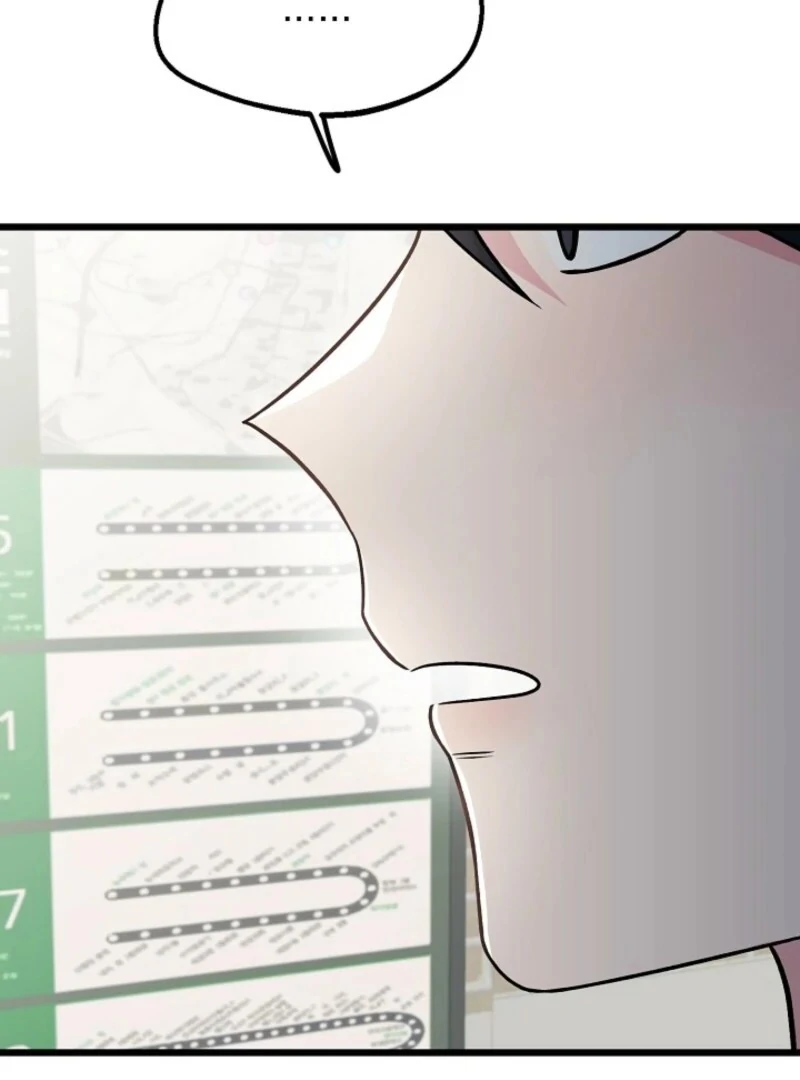 Alien to Love Chapter 28 - Page 60