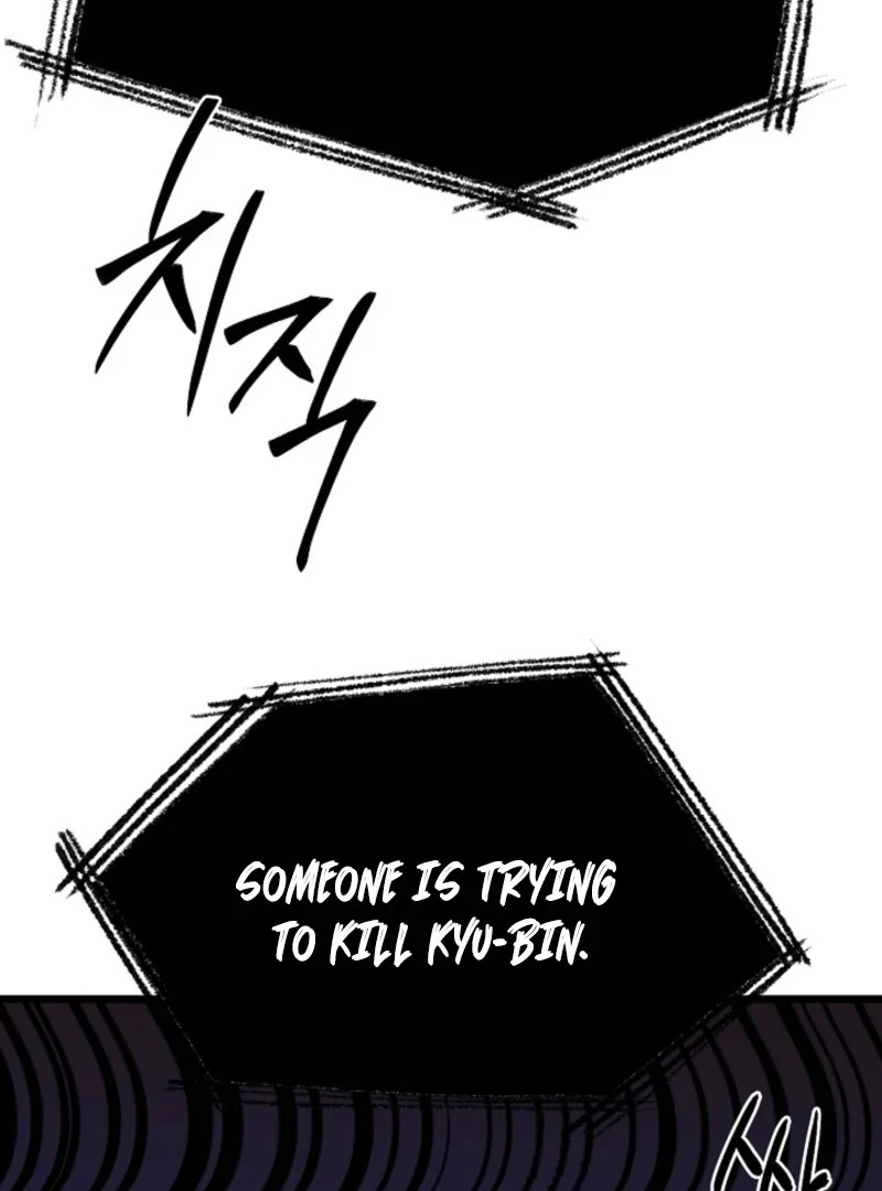 Alien to Love Chapter 28 - Page 74