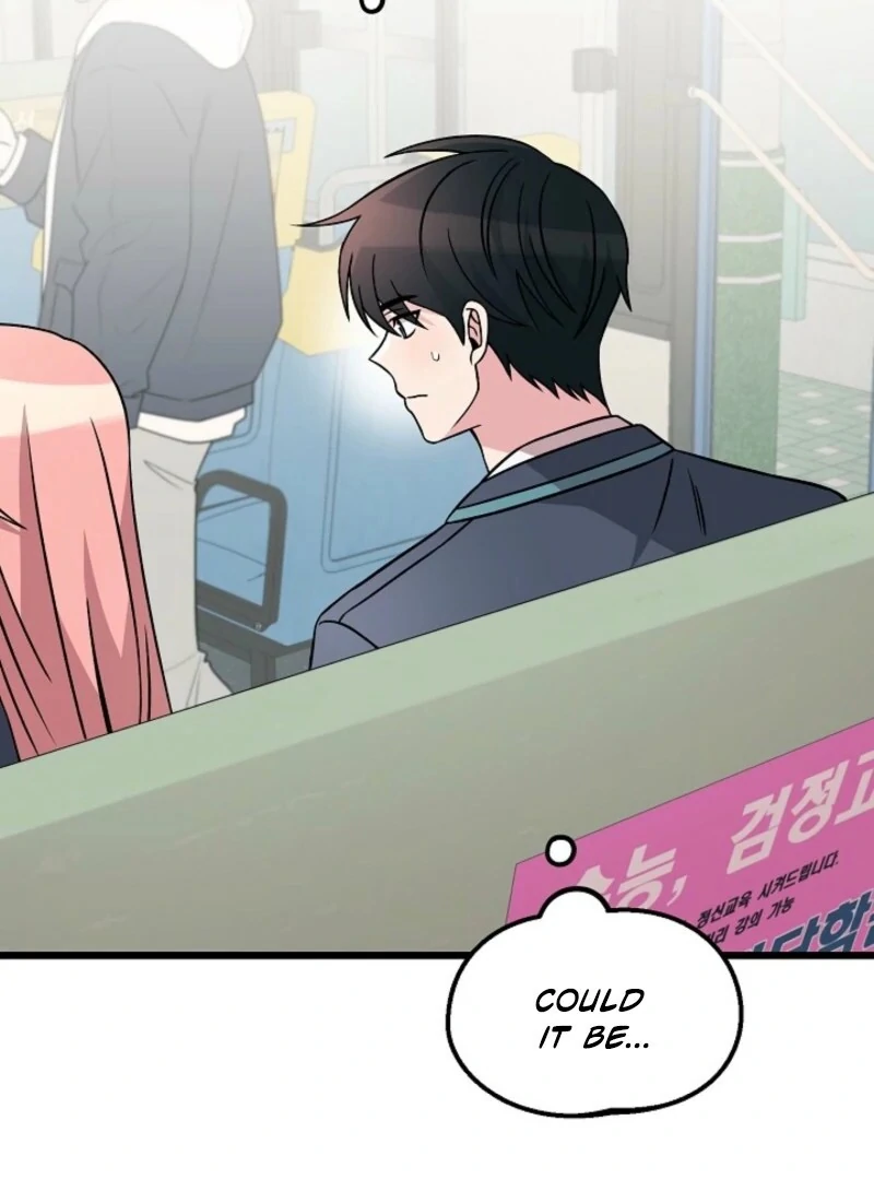 Alien to Love Chapter 28 - Page 81