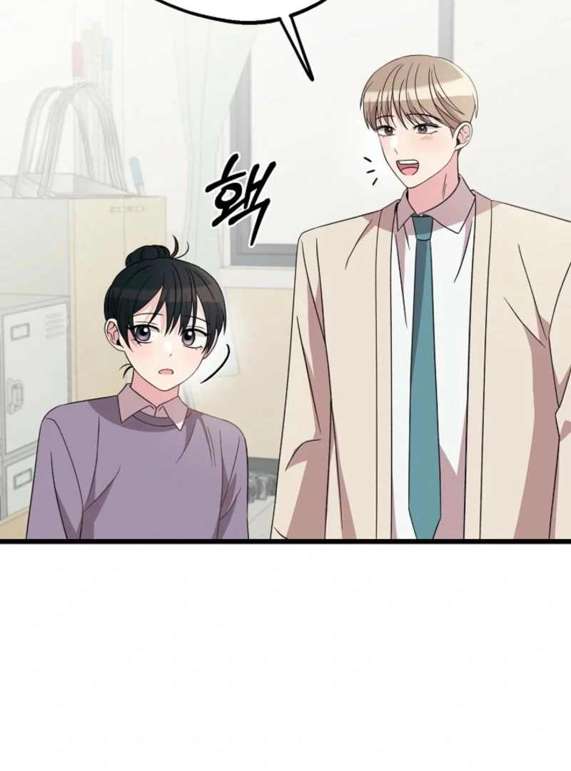 Alien to Love Chapter 28 - Page 90