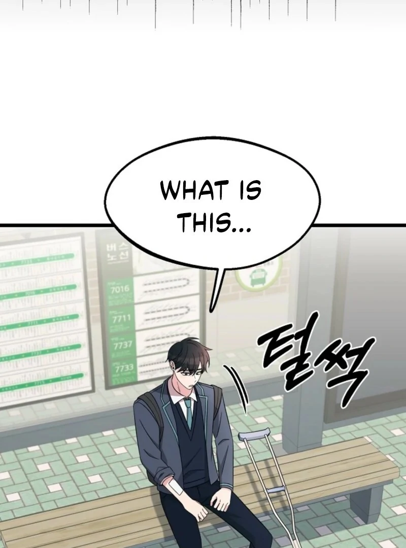 Alien to Love Chapter 28 - Page 10