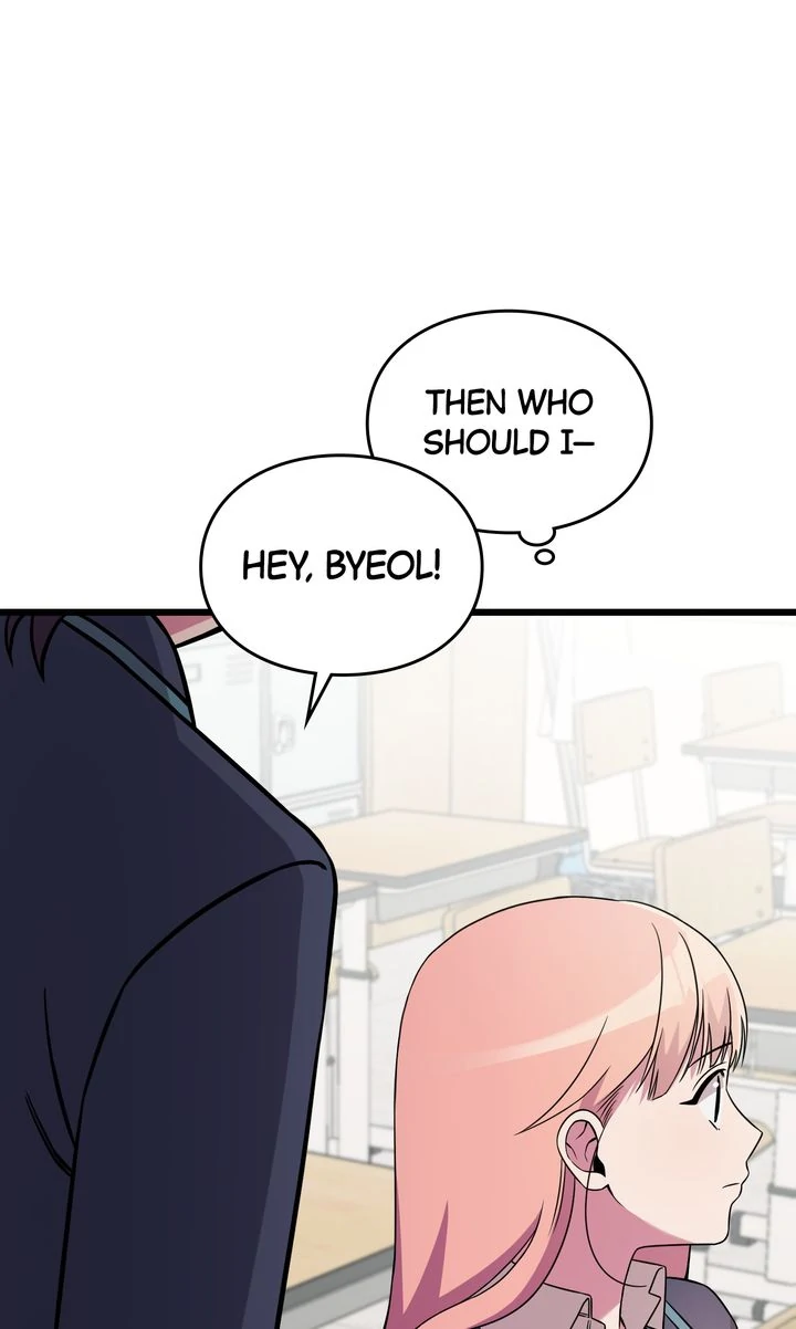 Alien to Love Chapter 3 - Page 27