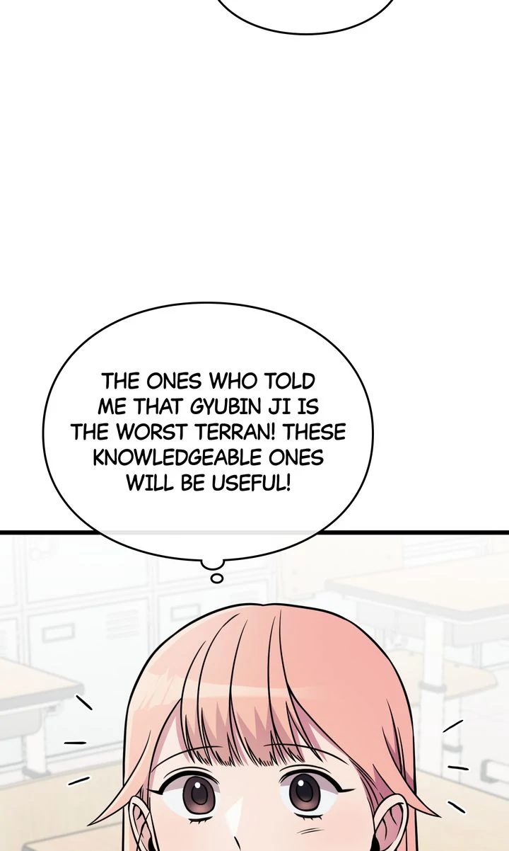 Alien to Love Chapter 3 - Page 30