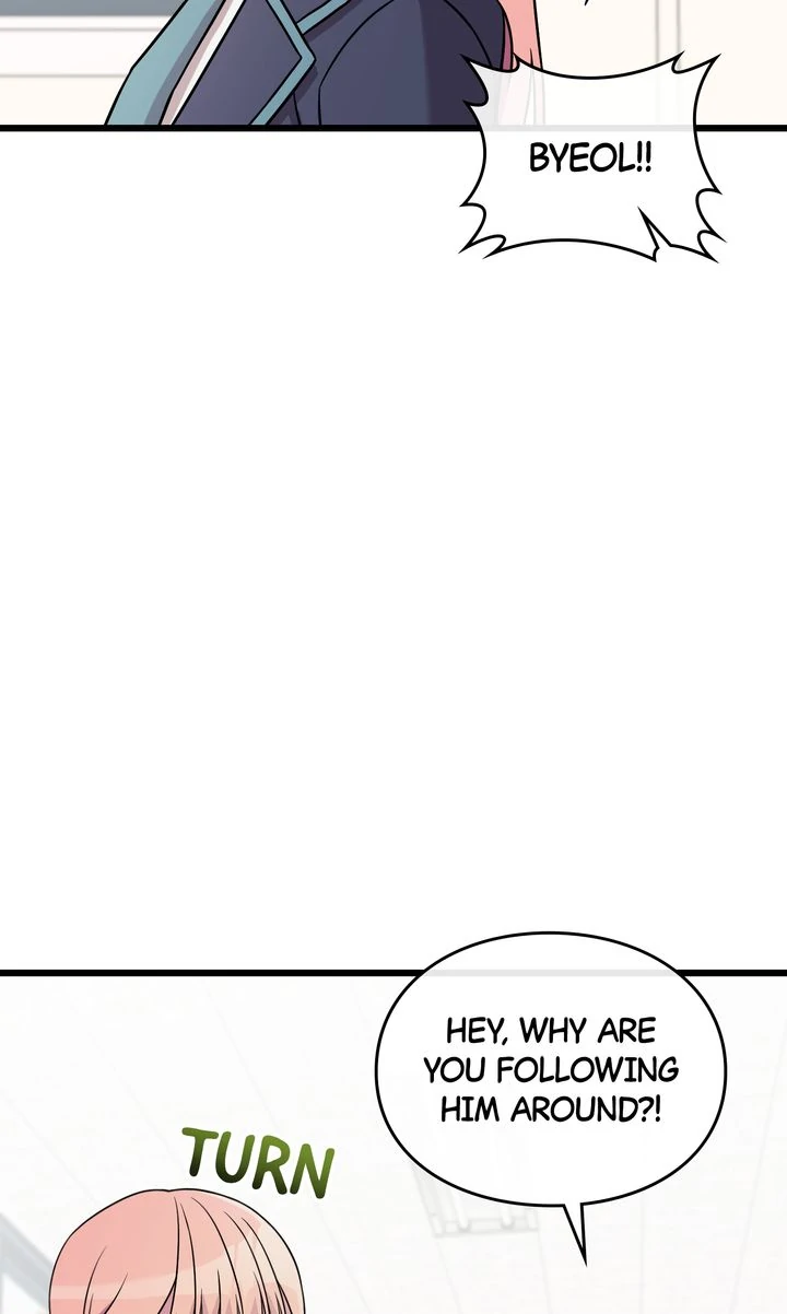 Alien to Love Chapter 3 - Page 36