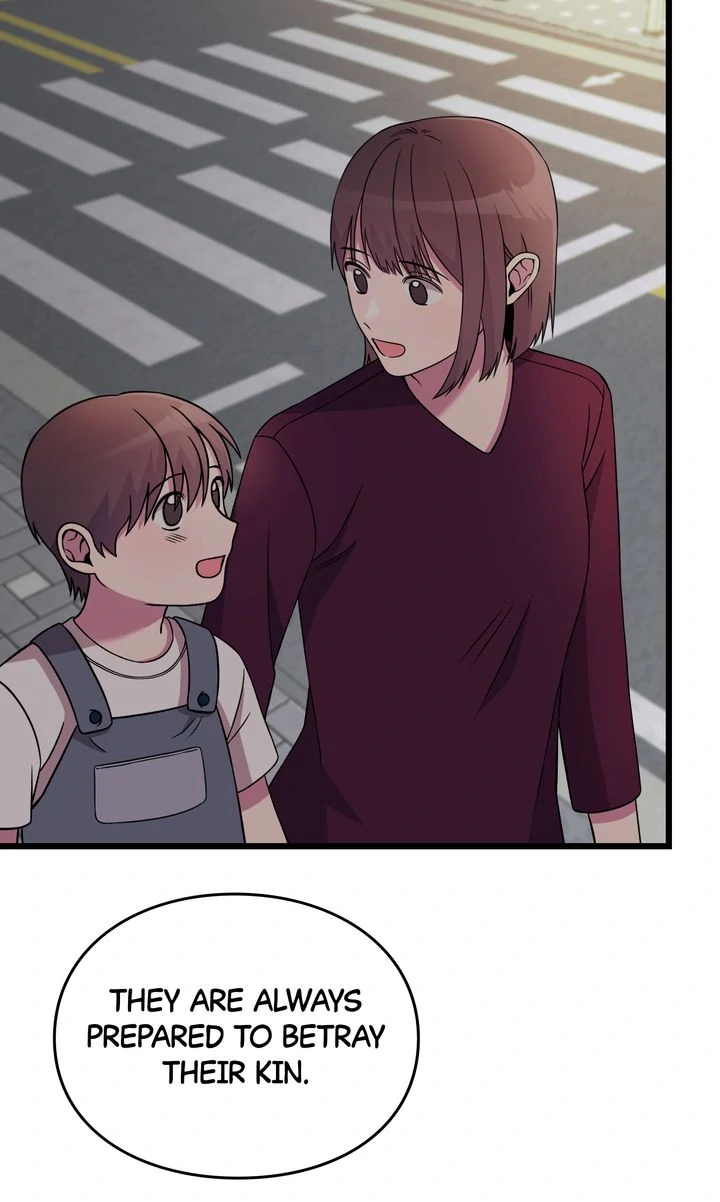 Alien to Love Chapter 3 - Page 5