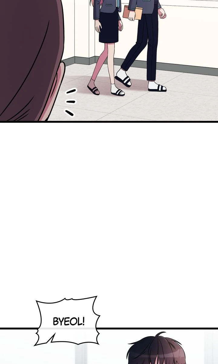 Alien to Love Chapter 3 - Page 73
