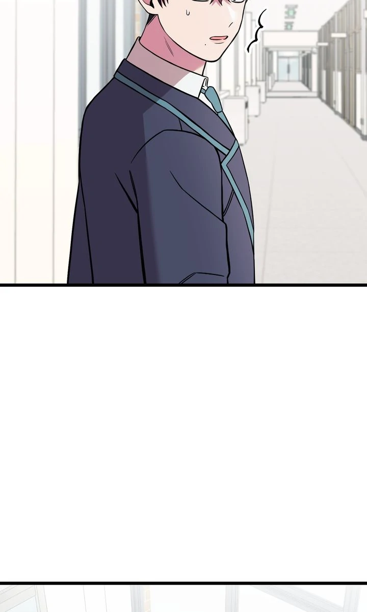 Alien to Love Chapter 3 - Page 81