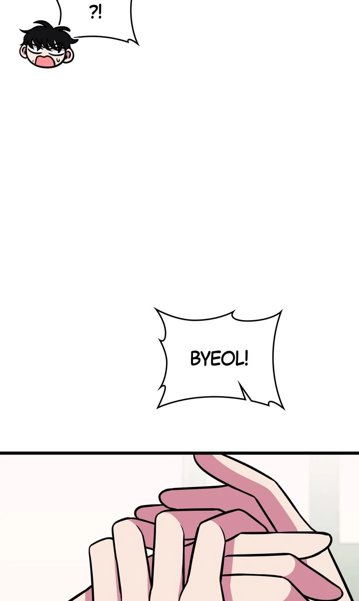 Alien to Love Chapter 4 - Page 102