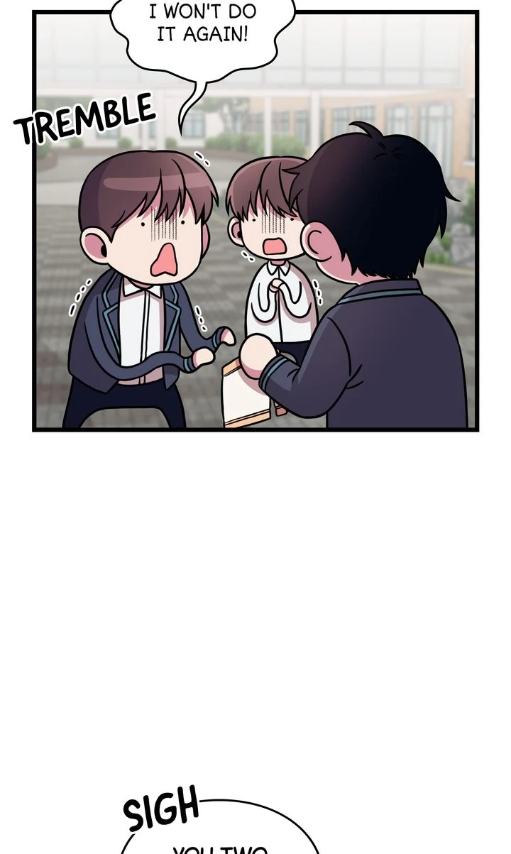 Alien to Love Chapter 4 - Page 5
