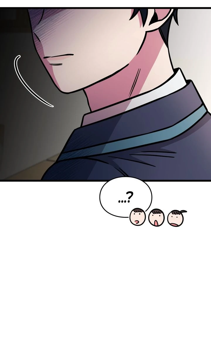Alien to Love Chapter 4 - Page 56