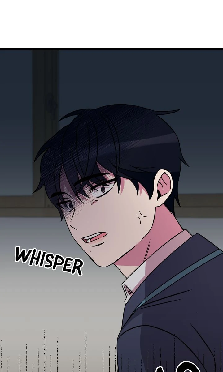 Alien to Love Chapter 4 - Page 57