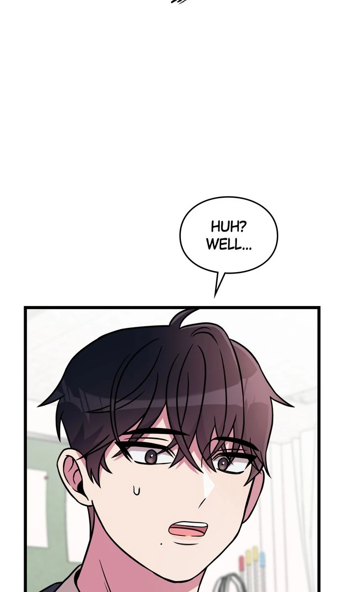 Alien to Love Chapter 4 - Page 76