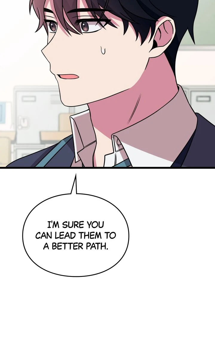 Alien to Love Chapter 4 - Page 80