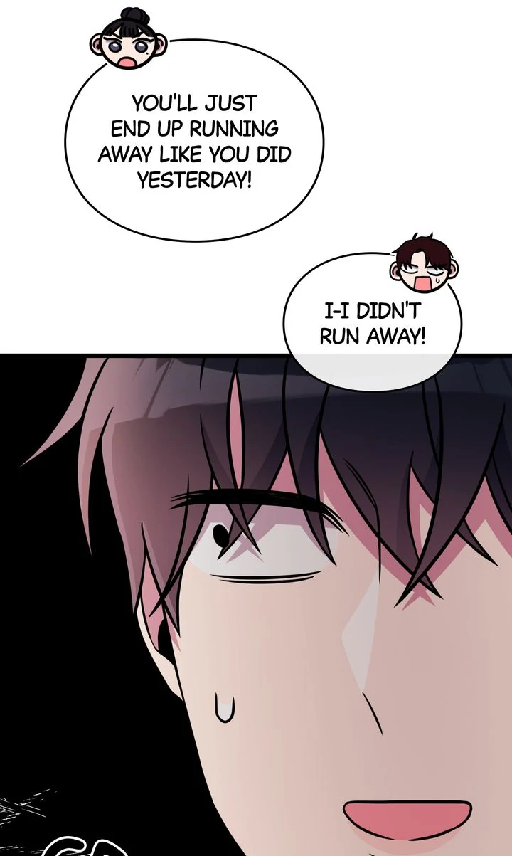 Alien to Love Chapter 4 - Page 97