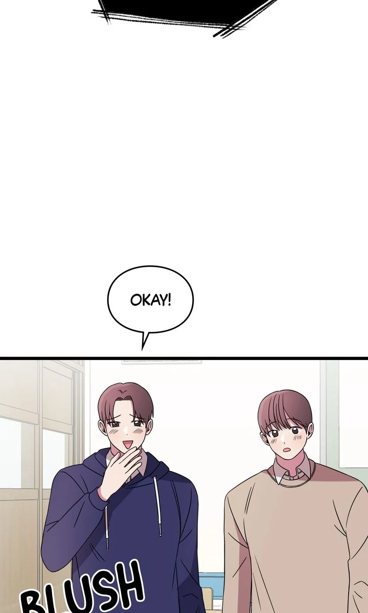 Alien to Love Chapter 5 - Page 11