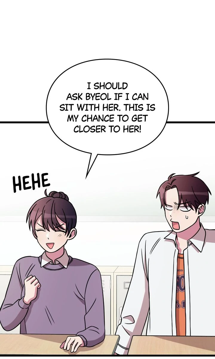 Alien to Love Chapter 5 - Page 52