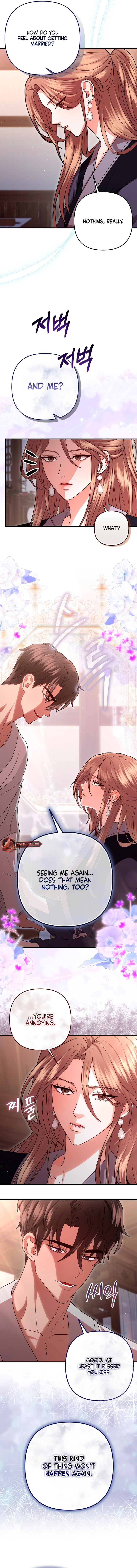All About Dominative And Exclusive Destruction Chapter 65 - Page 1