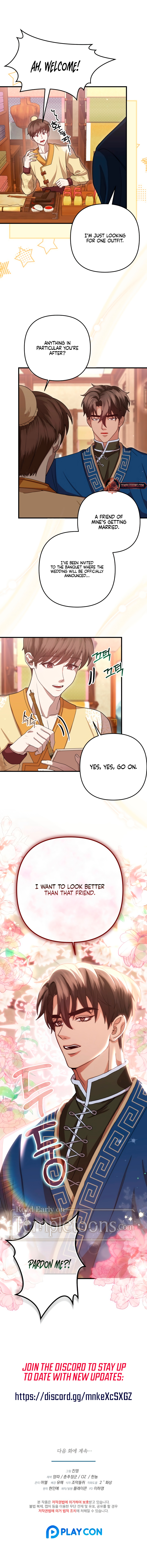 All About Dominative And Exclusive Destruction Chapter 66 - Page 11