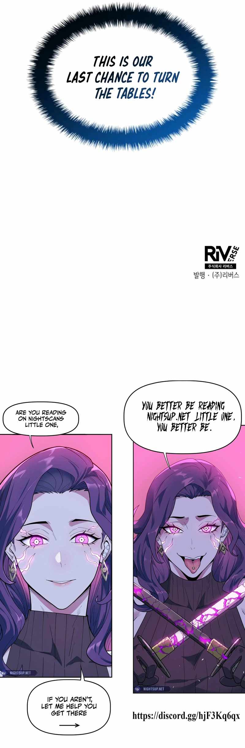 All Football Talents Are Mine Chapter 101 - Page 13