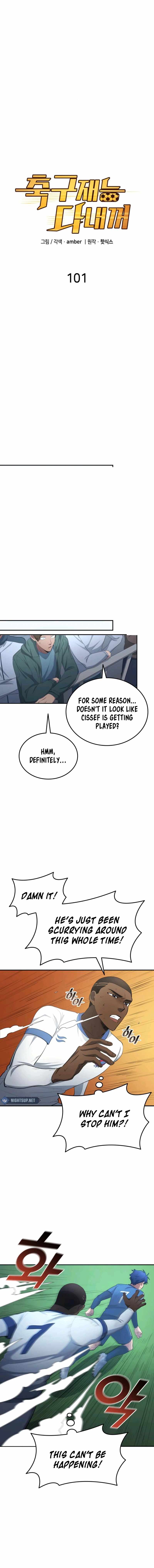 All Football Talents Are Mine Chapter 101 - Page 5