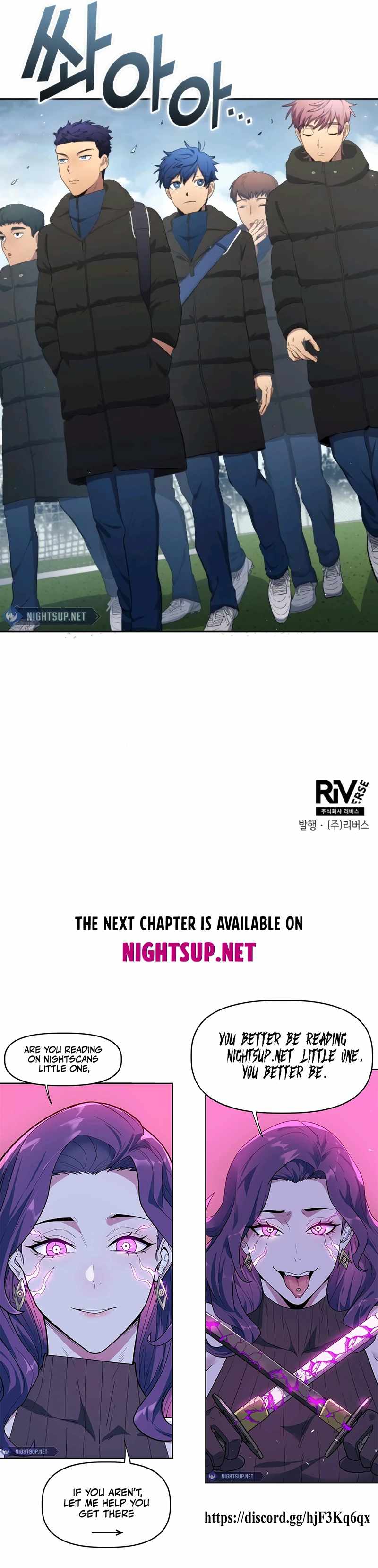 All Football Talents Are Mine Chapter 105 - Page 13