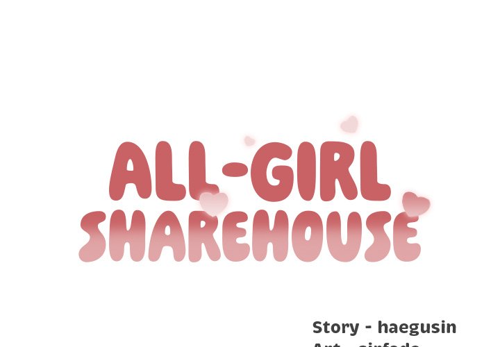 All-Girl Sharehouse Chapter 15 - Page 1