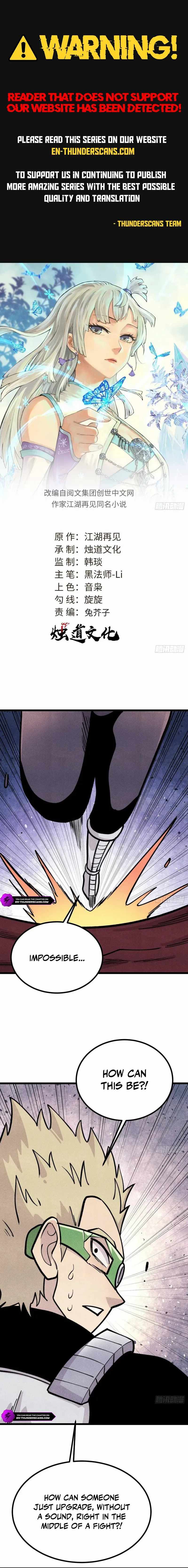 All Hail the Sect Leader Chapter 449 - Page 1