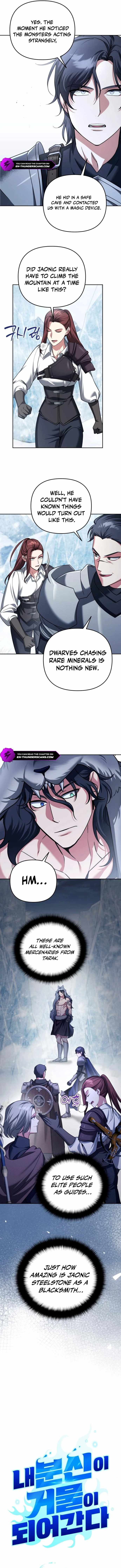 All My Alter Egos Are Tycoons Chapter 53 - Page 1