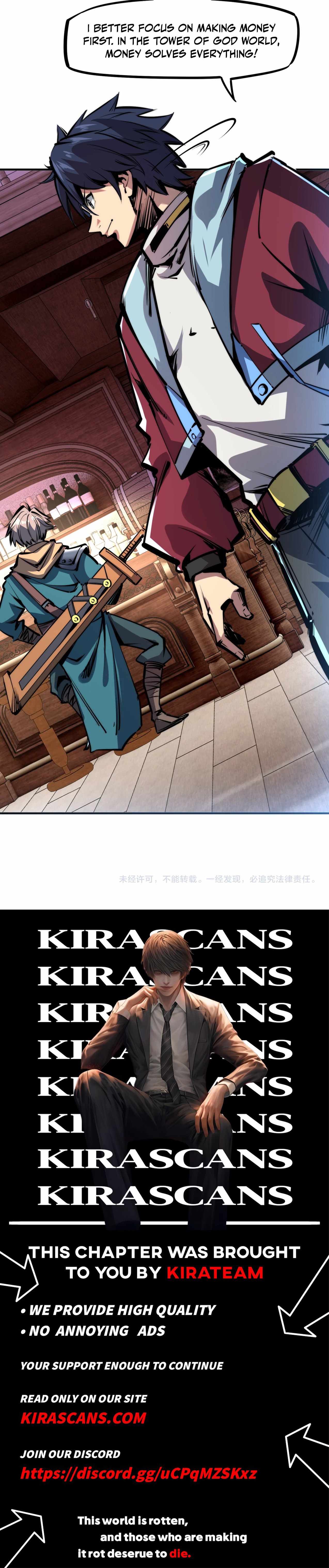 All People Scramble for the Tower, I Cleared 999 Floors in Advance Manga Chapter 1 - Page 11