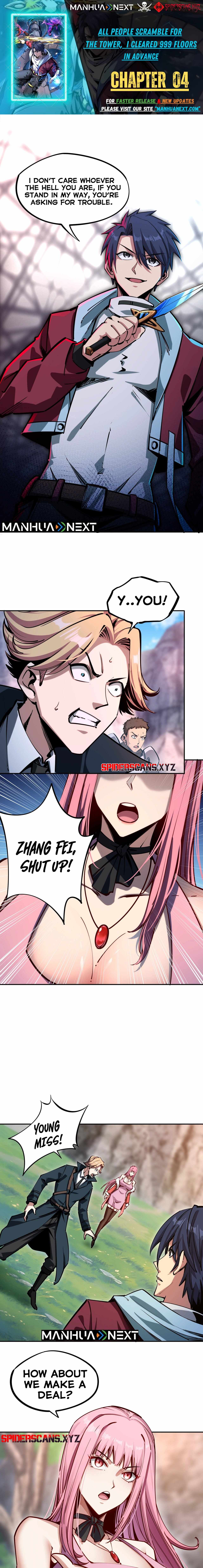 All People Scramble for the Tower, I Cleared 999 Floors in Advance Manga Chapter 4 - Page 0