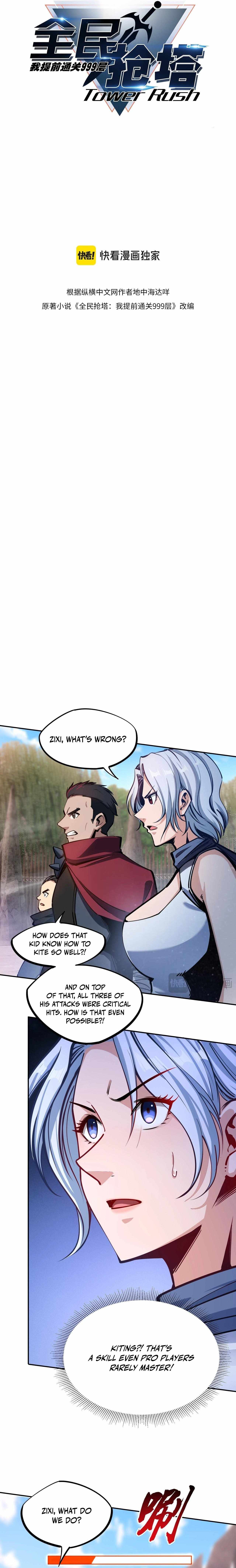 All People Scramble for the Tower, I Cleared 999 Floors in Advance Manga Chapter 5 - Page 2