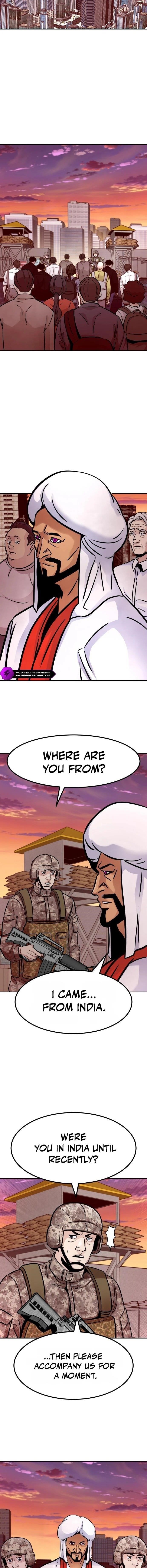 All Rounder Chapter 104 - Page 10