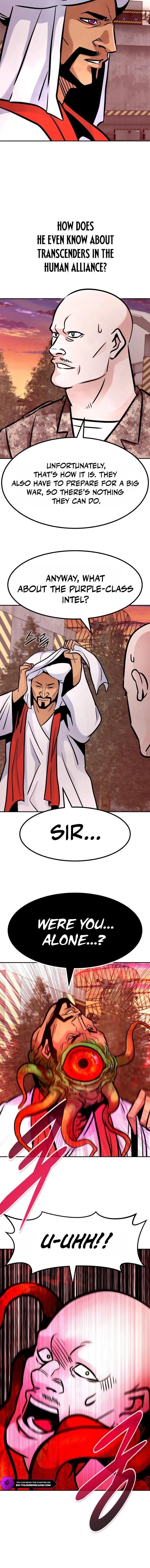 All Rounder Chapter 104 - Page 14