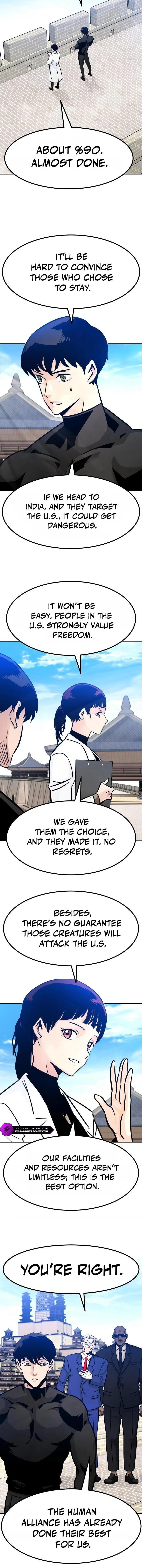 All Rounder Chapter 104 - Page 16