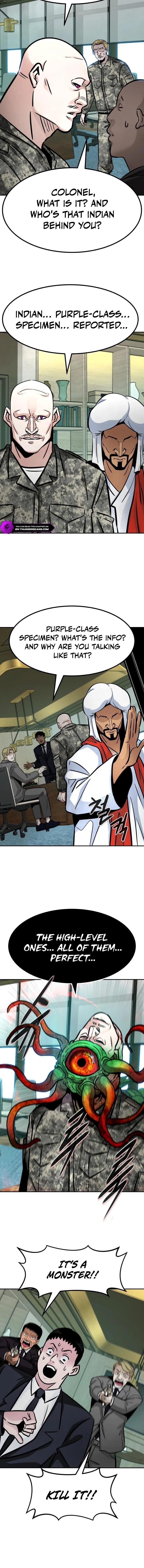 All Rounder Chapter 104 - Page 20