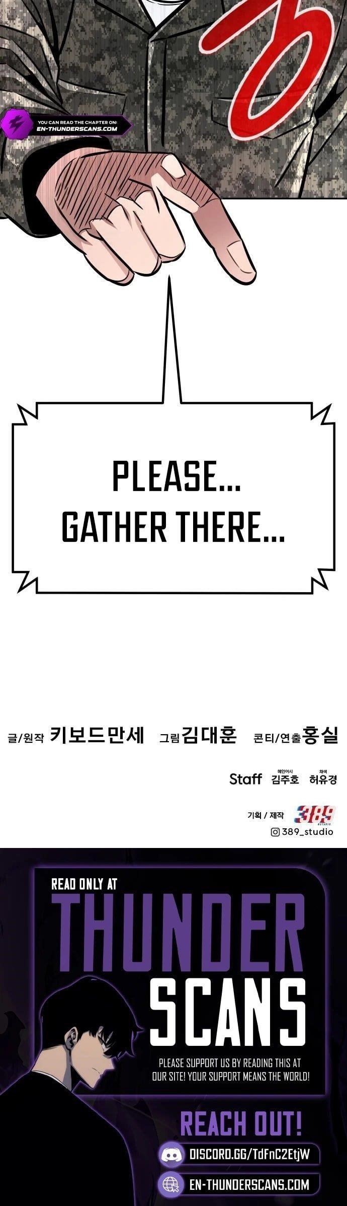 All Rounder Chapter 104 - Page 23
