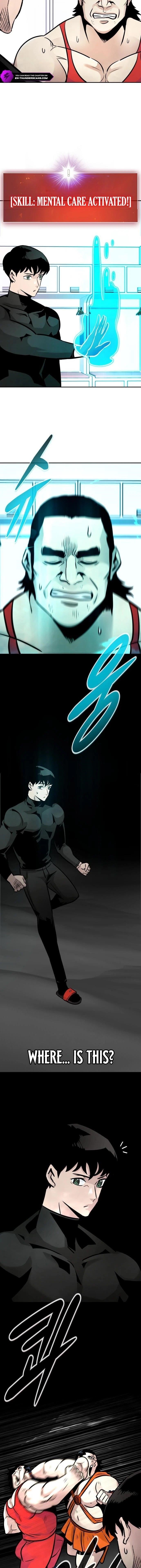 All Rounder Chapter 104 - Page 4