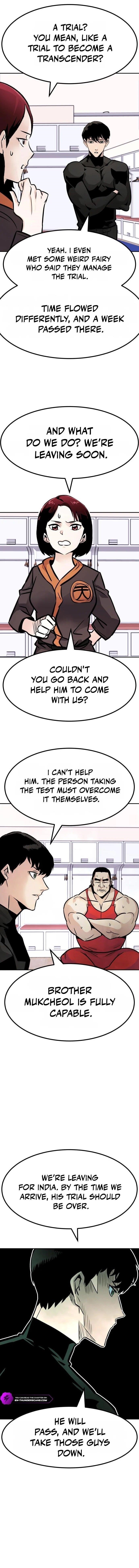All Rounder Chapter 104 - Page 8