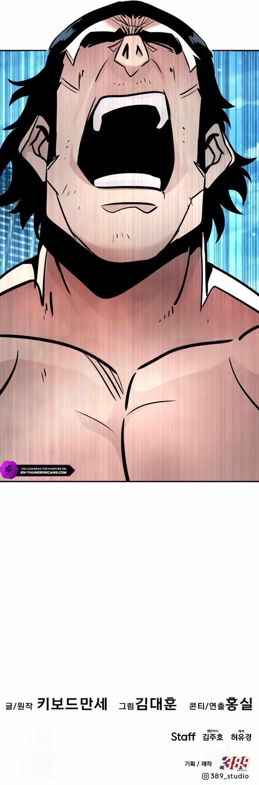 All Rounder Chapter 107 - Page 20