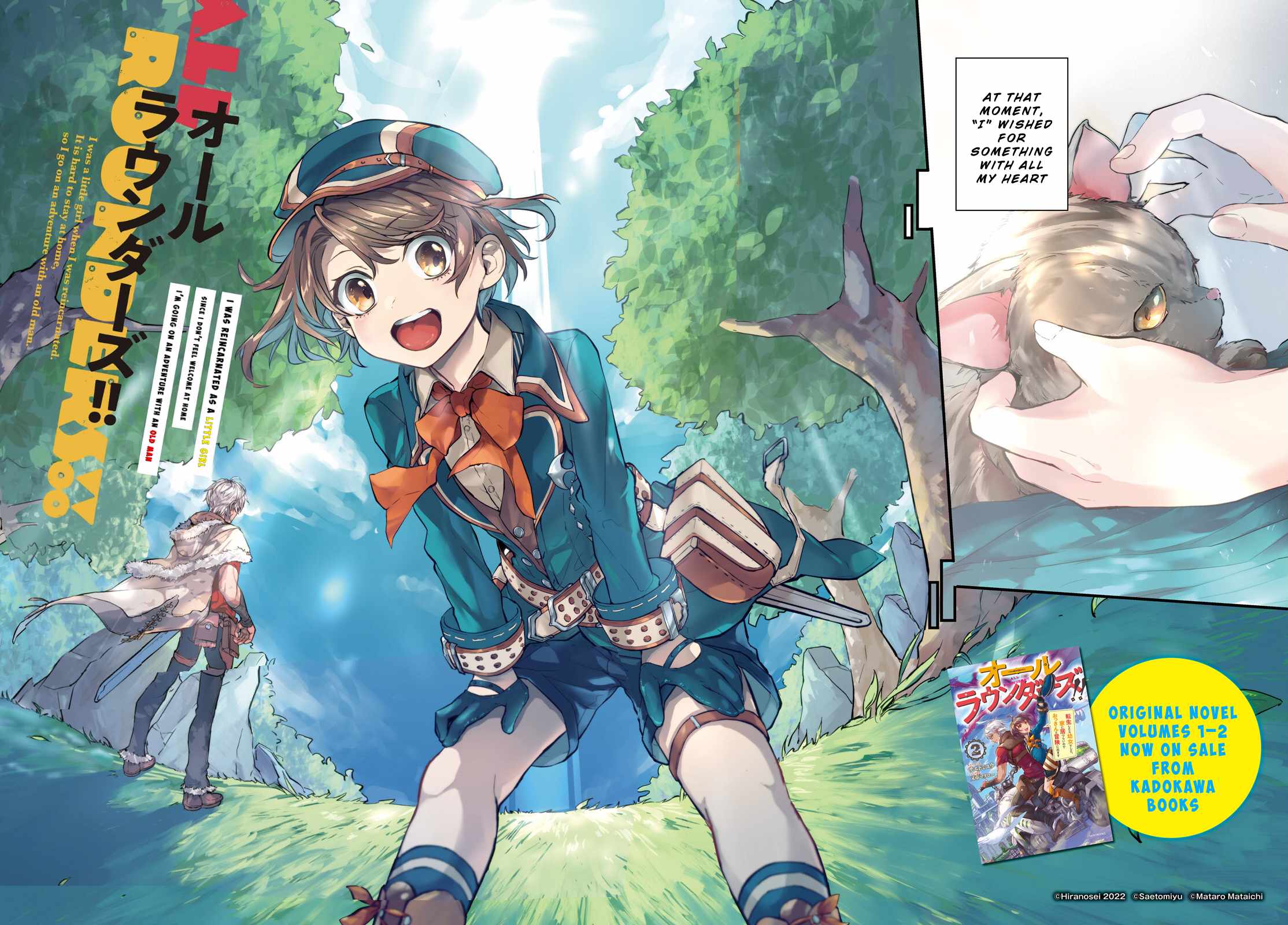 All Rounders!! Tensei Shitara Youjo Deshita. Ie Ni Izurai No De Ossan To Bouken Ni Demasu Chapter 1 - Page 1