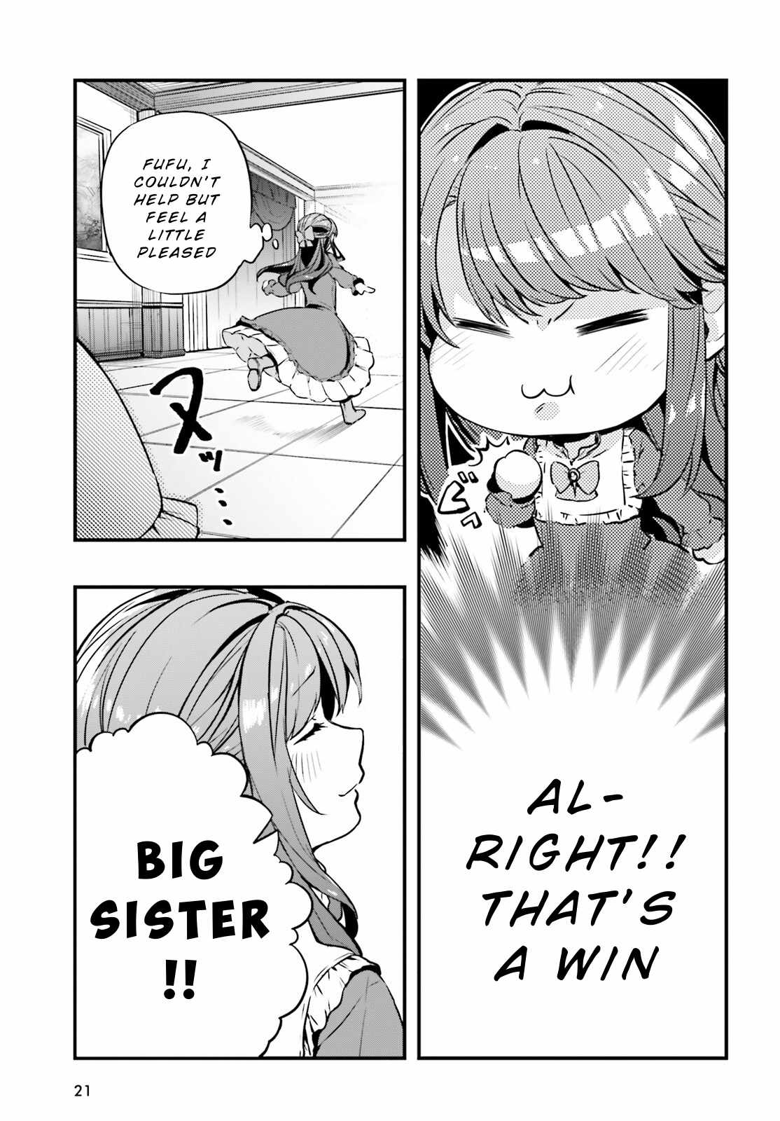 All Rounders!! Tensei Shitara Youjo Deshita. Ie Ni Izurai No De Ossan To Bouken Ni Demasu Chapter 1 - Page 11