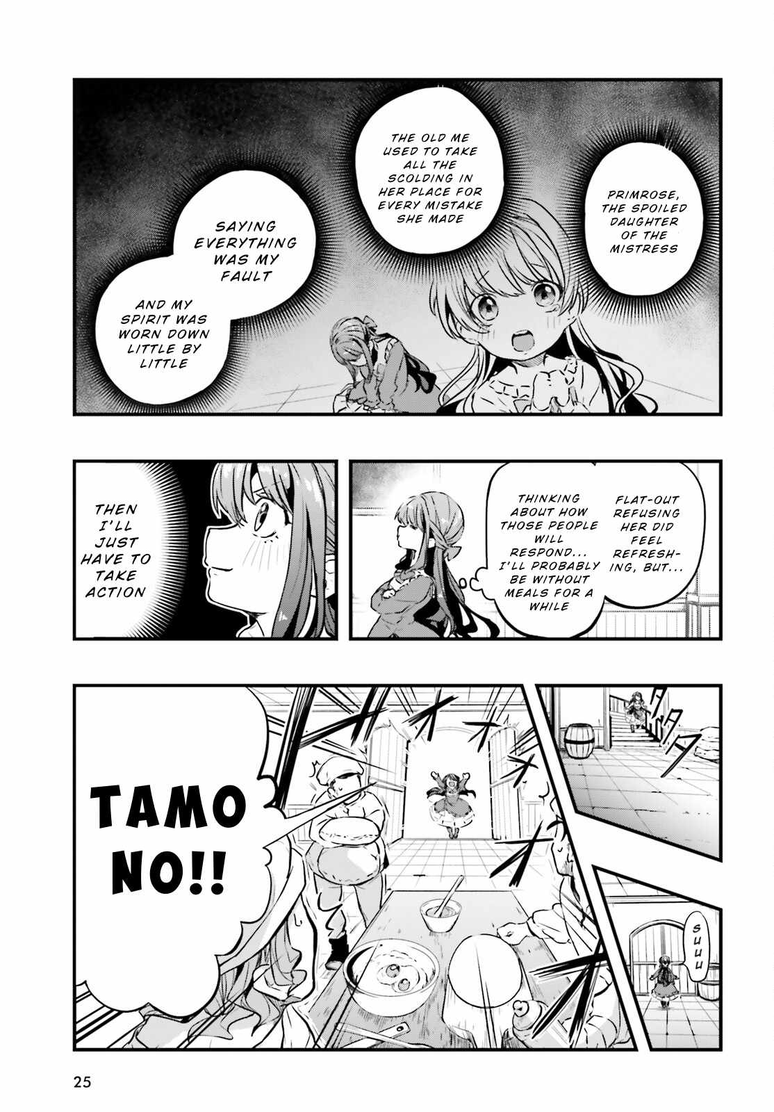 All Rounders!! Tensei Shitara Youjo Deshita. Ie Ni Izurai No De Ossan To Bouken Ni Demasu Chapter 1 - Page 15
