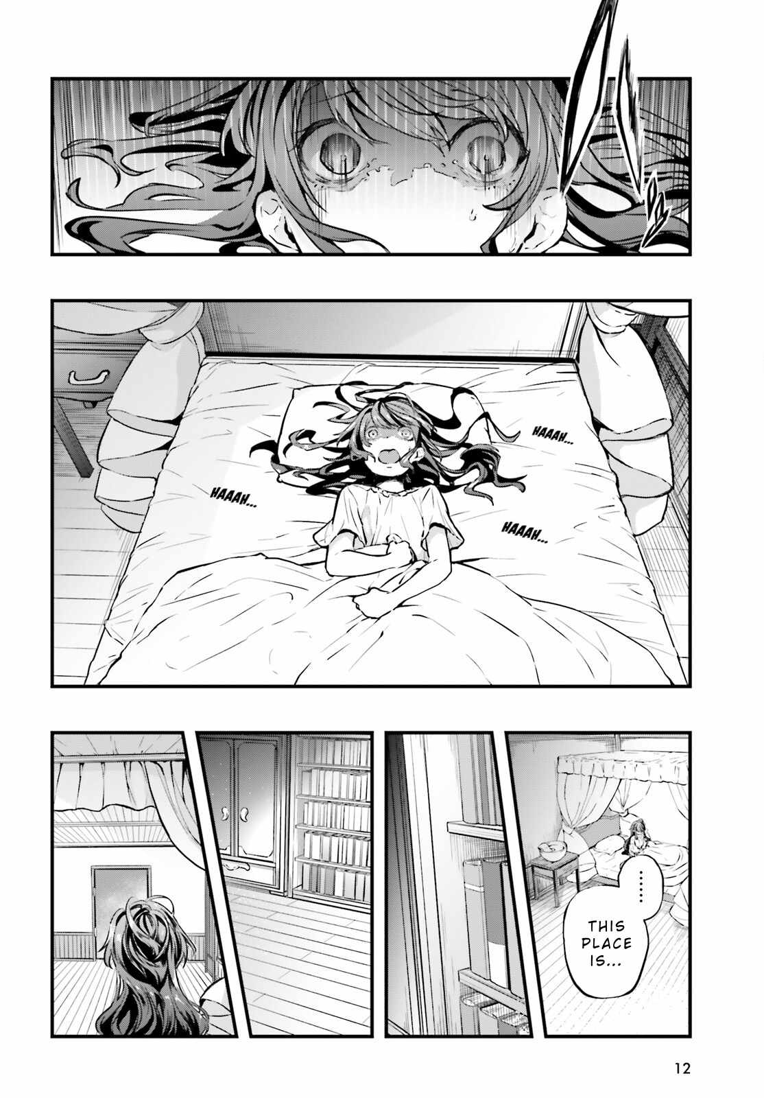 All Rounders!! Tensei Shitara Youjo Deshita. Ie Ni Izurai No De Ossan To Bouken Ni Demasu Chapter 1 - Page 2