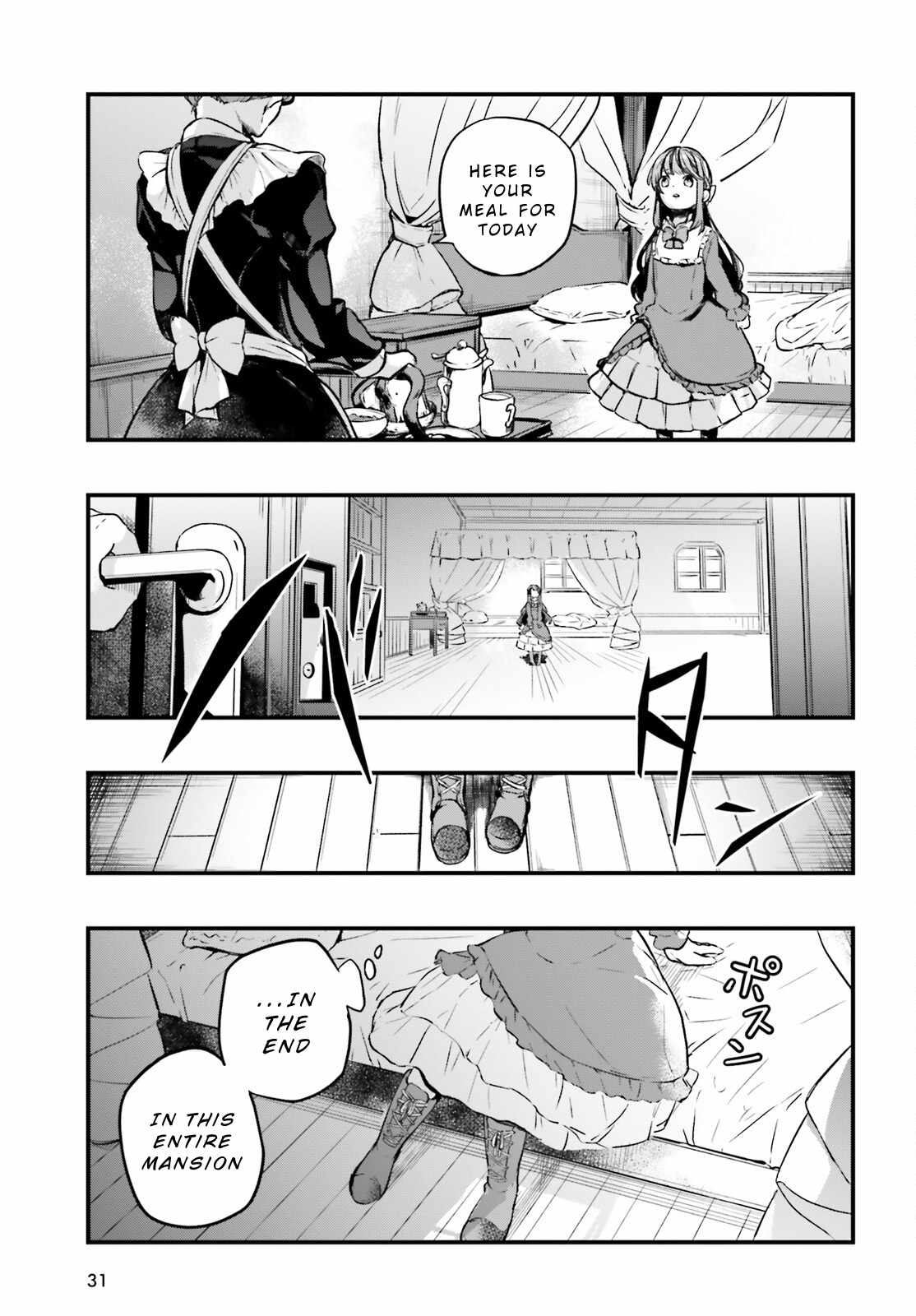 All Rounders!! Tensei Shitara Youjo Deshita. Ie Ni Izurai No De Ossan To Bouken Ni Demasu Chapter 1 - Page 21
