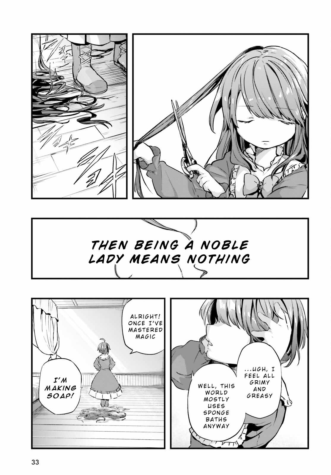All Rounders!! Tensei Shitara Youjo Deshita. Ie Ni Izurai No De Ossan To Bouken Ni Demasu Chapter 1 - Page 23