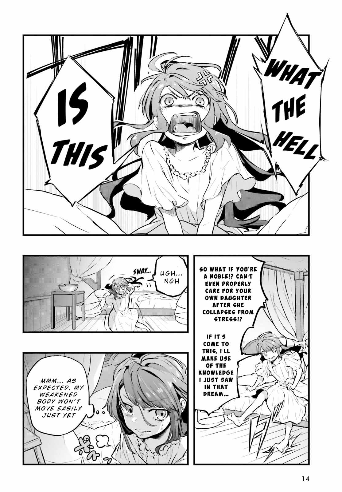 All Rounders!! Tensei Shitara Youjo Deshita. Ie Ni Izurai No De Ossan To Bouken Ni Demasu Chapter 1 - Page 4