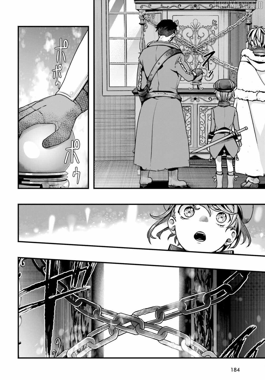 All Rounders!! Tensei Shitara Youjo Deshita. Ie Ni Izurai No De Ossan To Bouken Ni Demasu Chapter 10 - Page 11