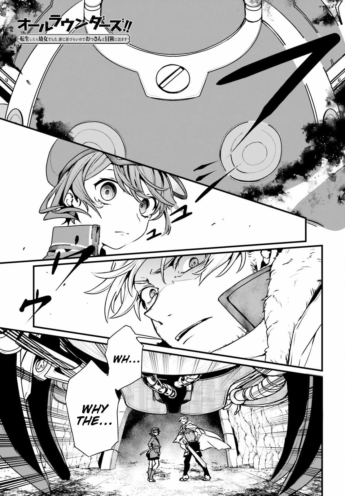 All Rounders!! Tensei Shitara Youjo Deshita. Ie Ni Izurai No De Ossan To Bouken Ni Demasu Chapter 12 - Page 1