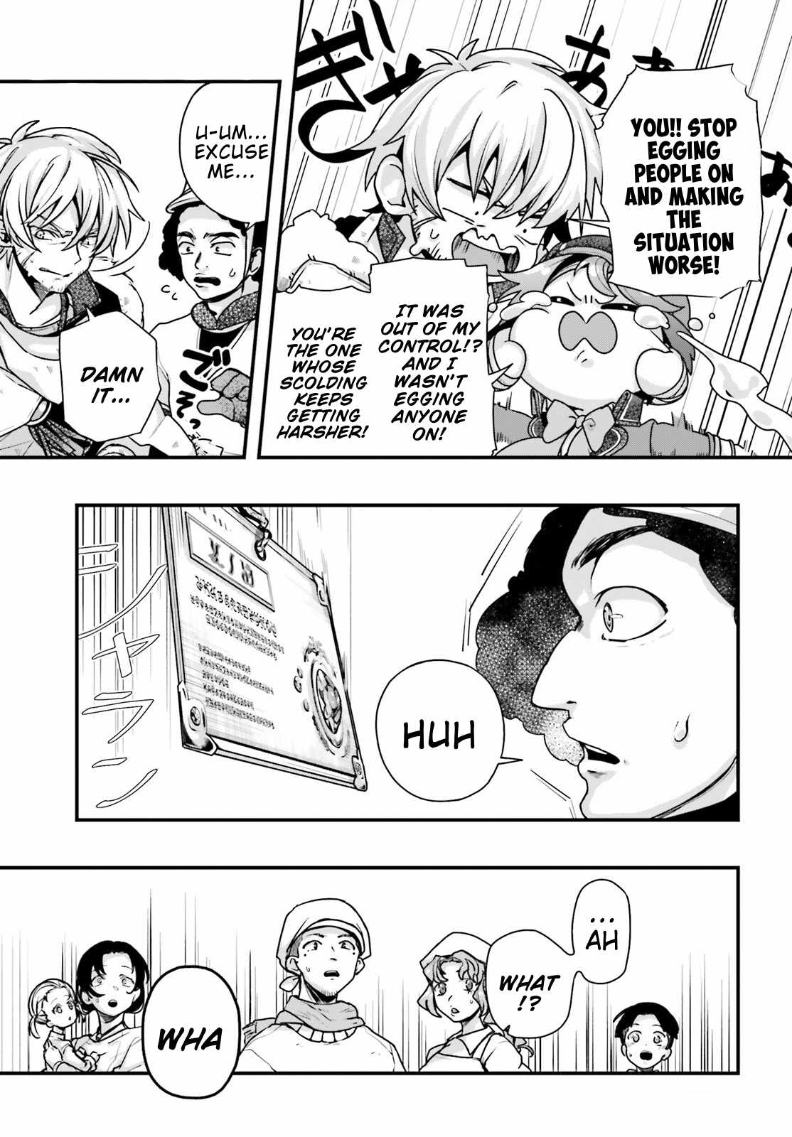 All Rounders!! Tensei Shitara Youjo Deshita. Ie Ni Izurai No De Ossan To Bouken Ni Demasu Chapter 14 - Page 1