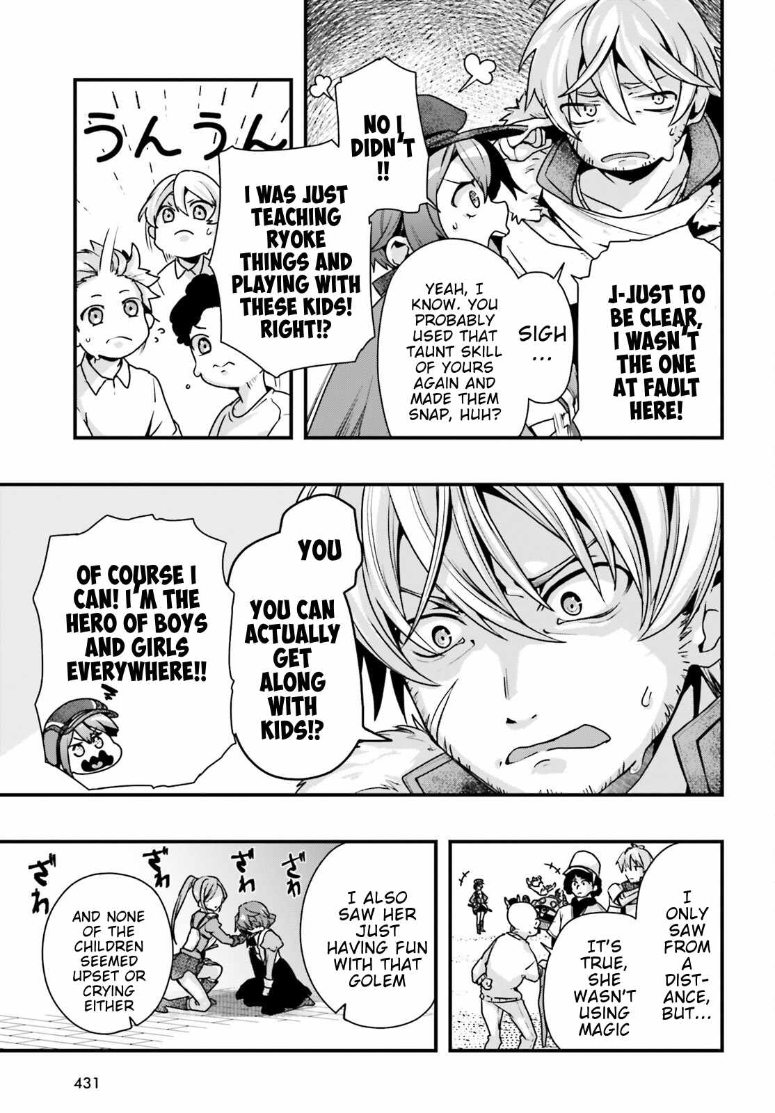 All Rounders!! Tensei Shitara Youjo Deshita. Ie Ni Izurai No De Ossan To Bouken Ni Demasu Chapter 14 - Page 3